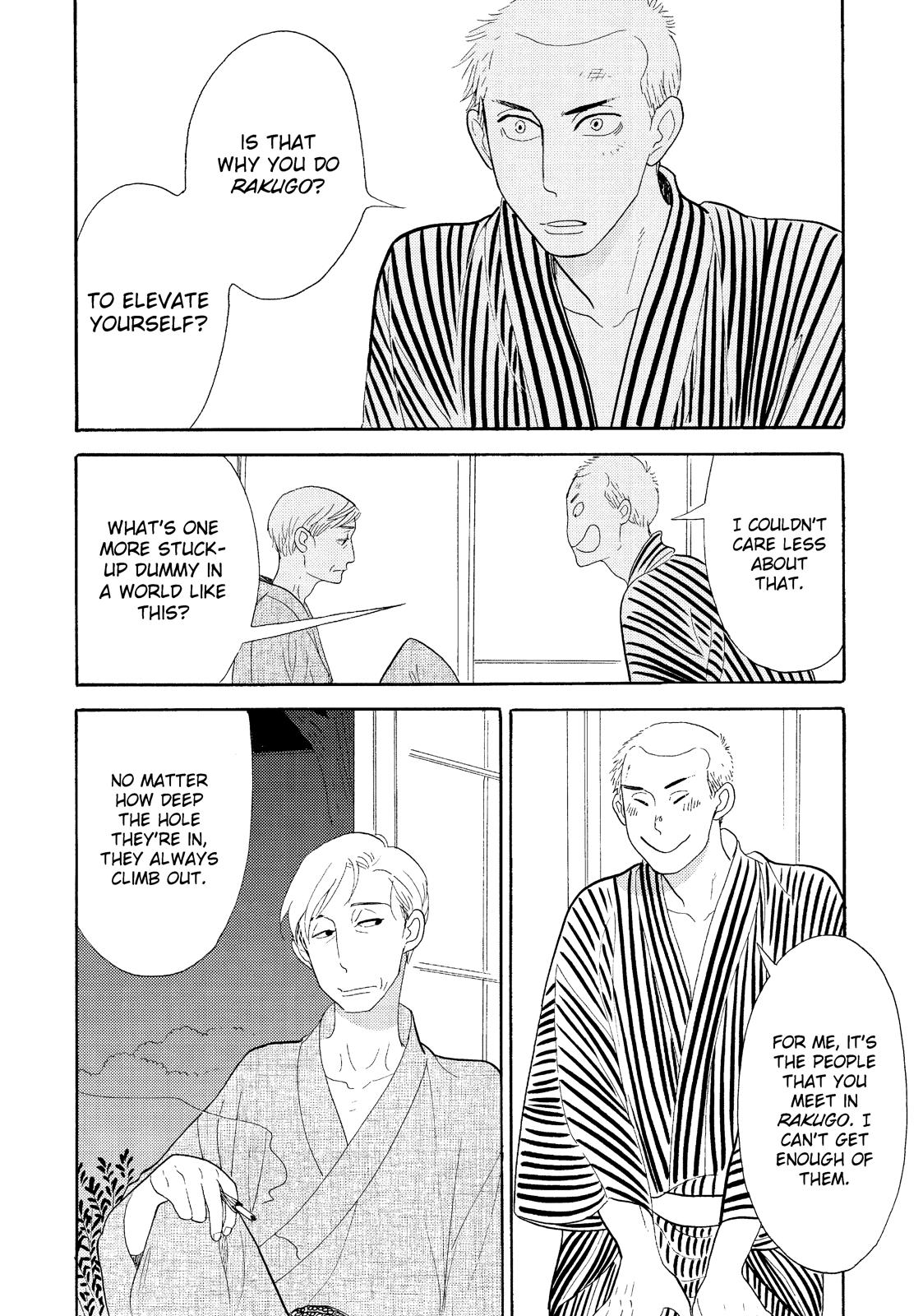 Shouwa Genroku Rakugo Shinjuu Chapter 19 page 33 - Chapter 19