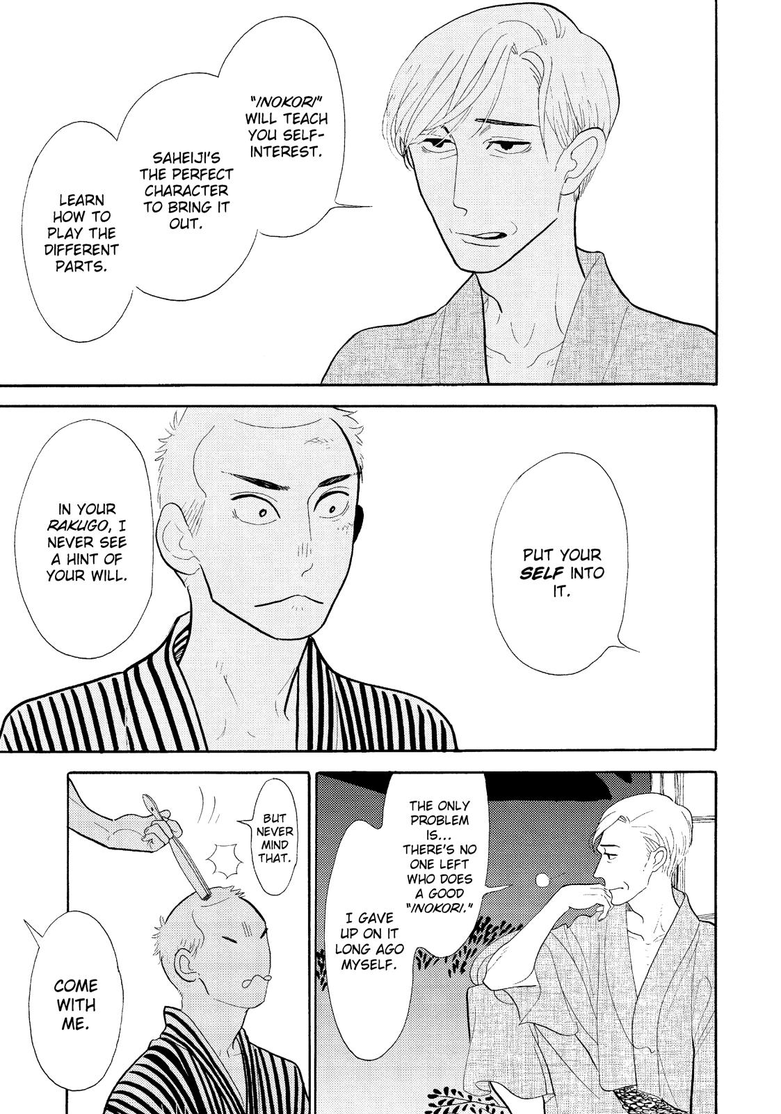 Shouwa Genroku Rakugo Shinjuu Chapter 19 page 36 - Chapter 19