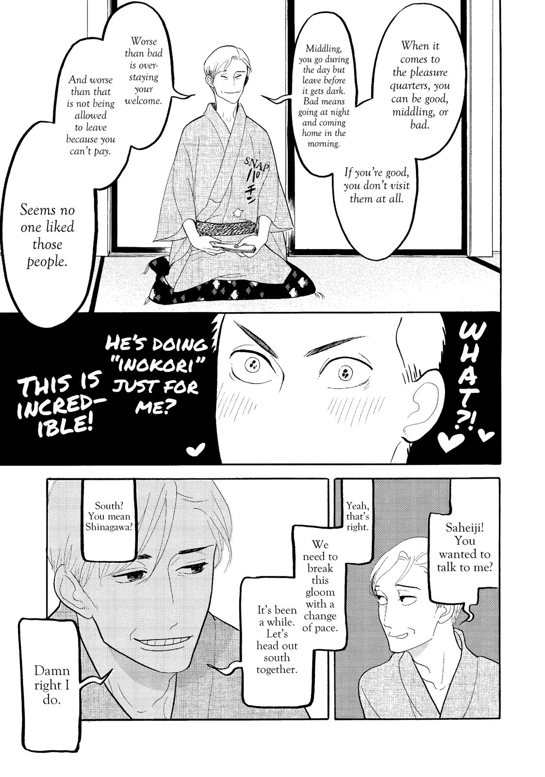 Shouwa Genroku Rakugo Shinjuu Chapter 19 page 38 - Chapter 19