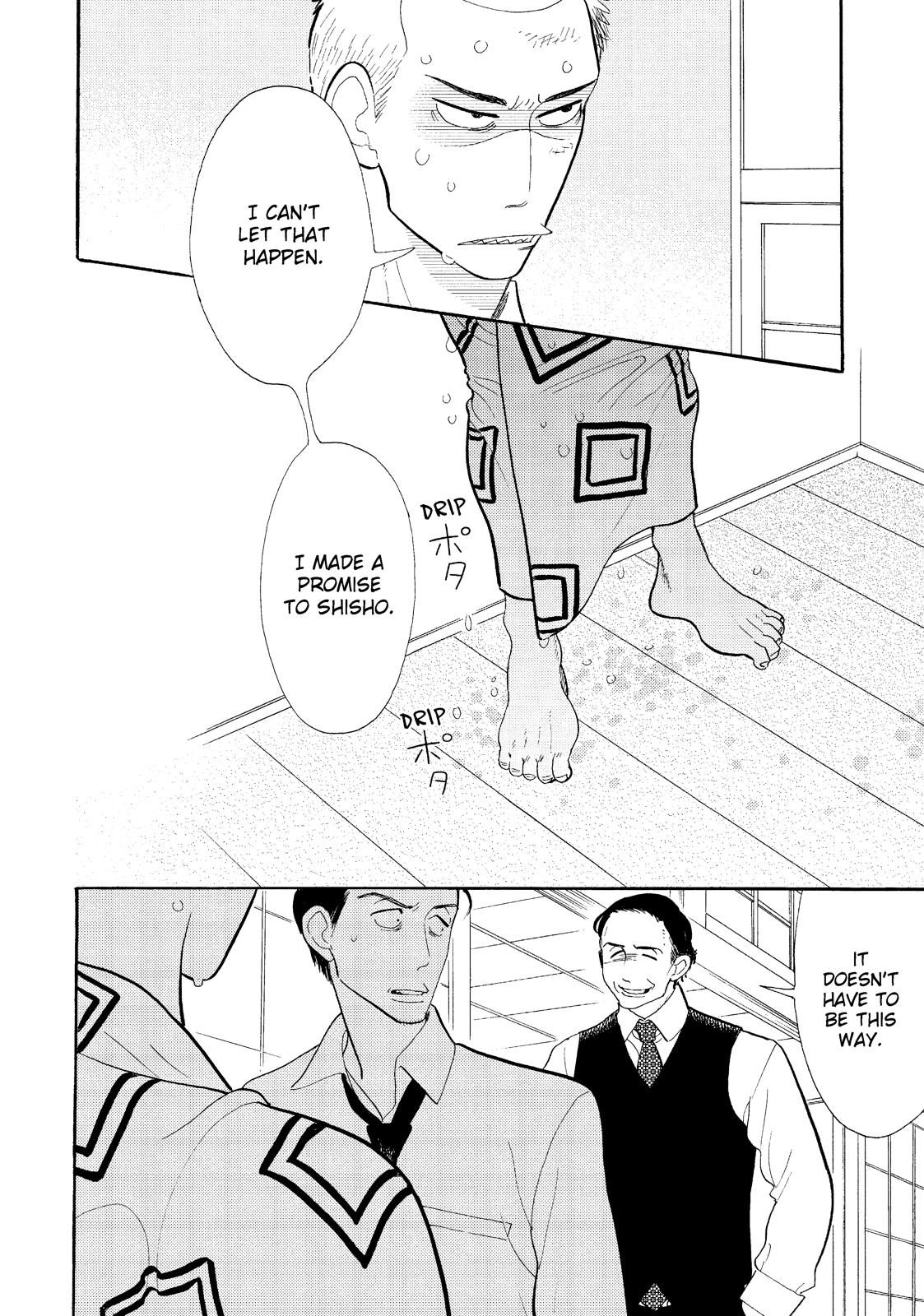 Shouwa Genroku Rakugo Shinjuu Chapter 19 page 4 - Chapter 19