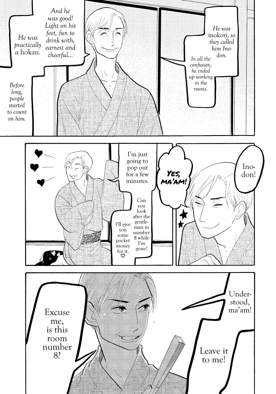 Shouwa Genroku Rakugo Shinjuu Chapter 19 page 40 - Chapter 19