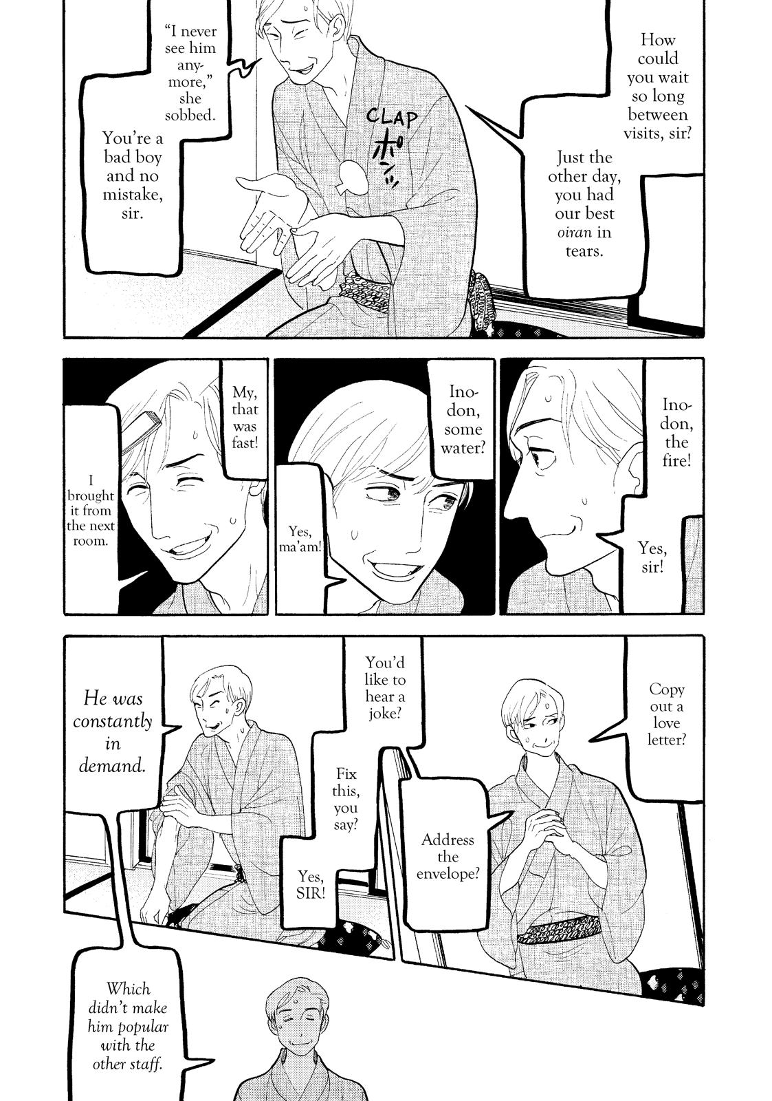 Shouwa Genroku Rakugo Shinjuu Chapter 19 page 41 - Chapter 19