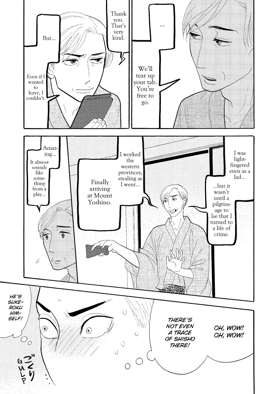 Shouwa Genroku Rakugo Shinjuu Chapter 19 page 42 - Chapter 19