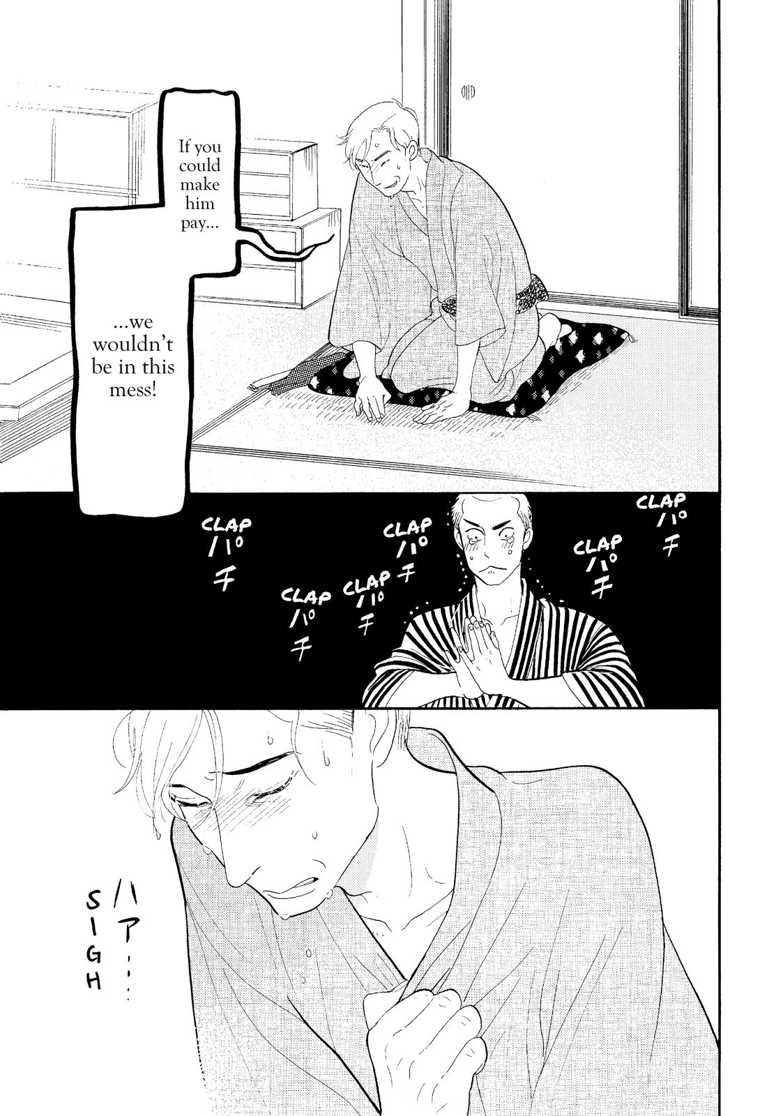 Shouwa Genroku Rakugo Shinjuu Chapter 19 page 44 - Chapter 19