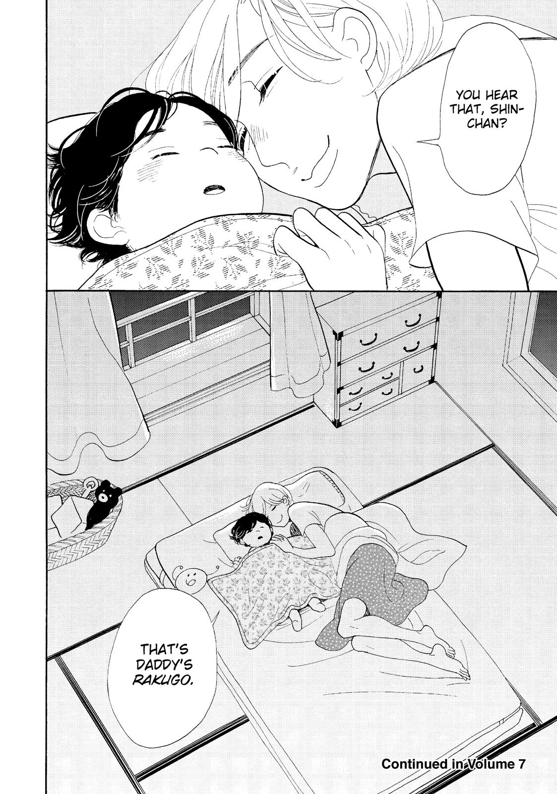 Shouwa Genroku Rakugo Shinjuu Chapter 19 page 47 - Chapter 19