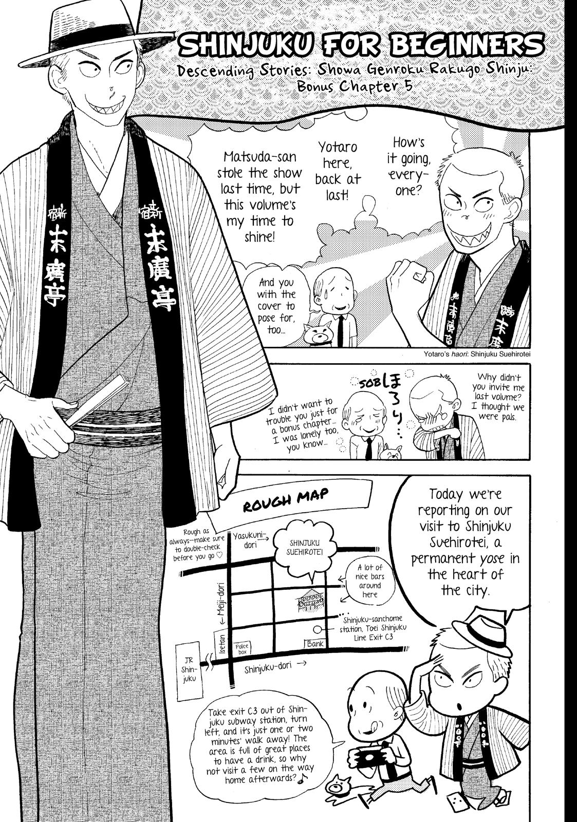Shouwa Genroku Rakugo Shinjuu Chapter 19 page 49 - Chapter 19