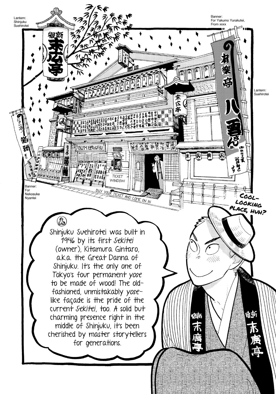 Shouwa Genroku Rakugo Shinjuu Chapter 19 page 50 - Chapter 19