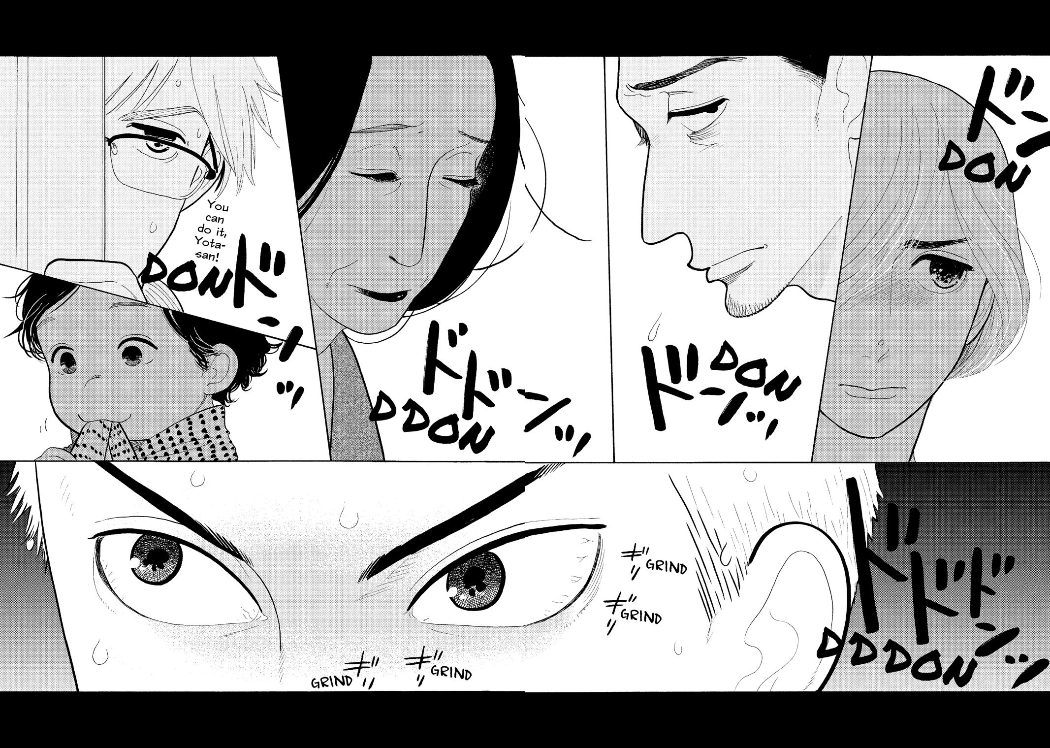 Shouwa Genroku Rakugo Shinjuu Chapter 19 page 6 - Chapter 19