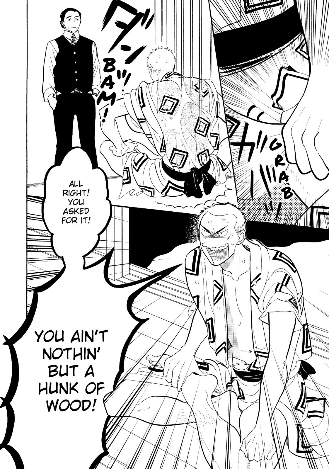 Shouwa Genroku Rakugo Shinjuu Chapter 19 page 7 - Chapter 19
