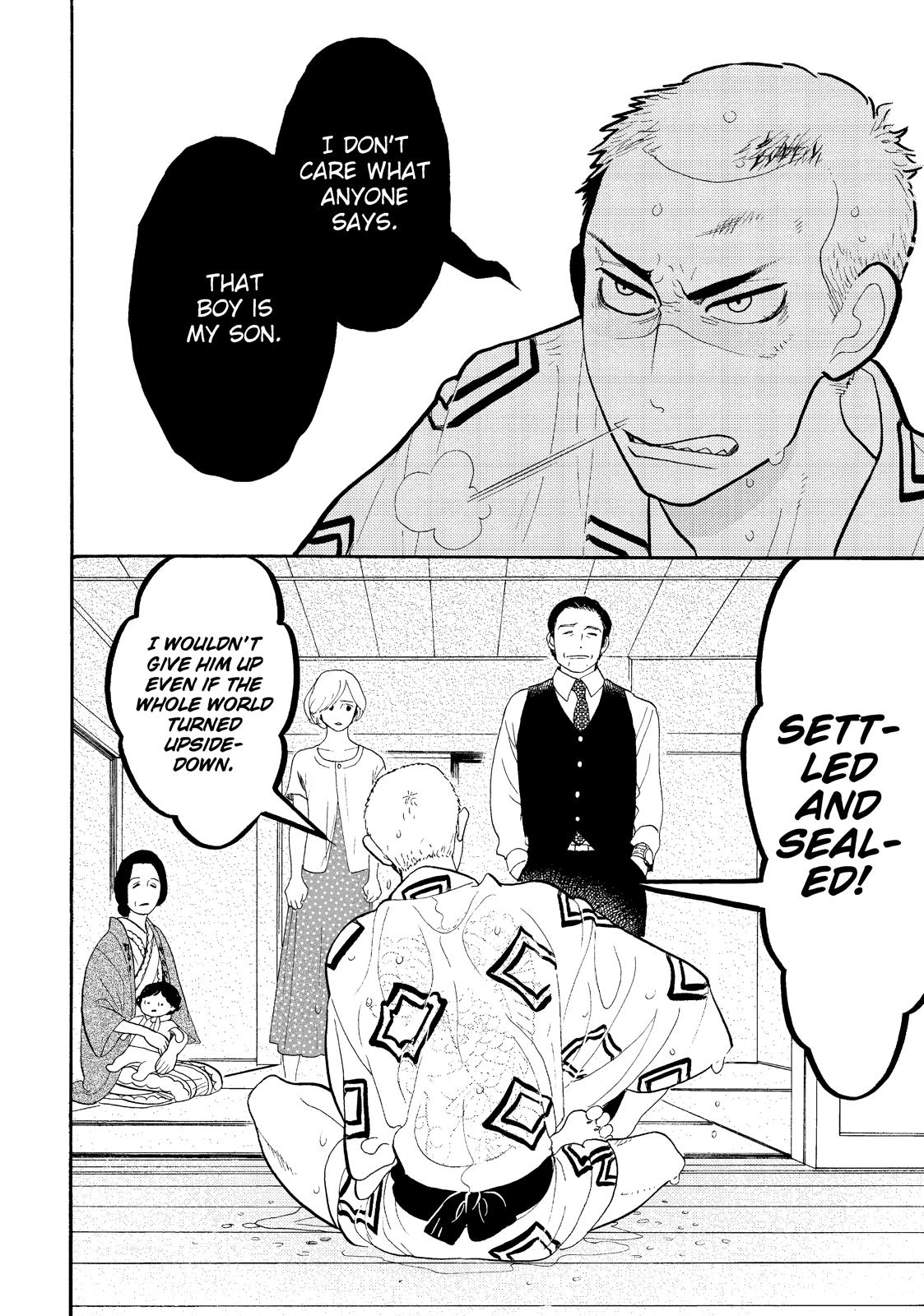 Shouwa Genroku Rakugo Shinjuu Chapter 19 page 9 - Chapter 19