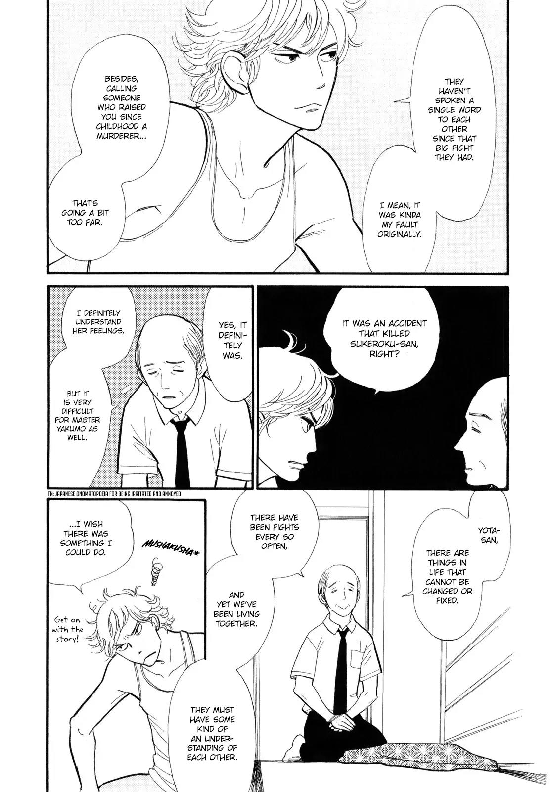 Shouwa Genroku Rakugo Shinjuu Chapter 2 page 10 - Chapter 2: Yotaro Wandering Arc