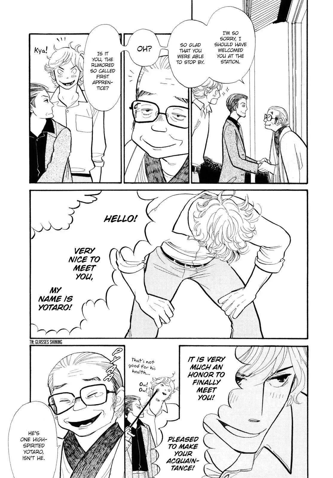 Shouwa Genroku Rakugo Shinjuu Chapter 2 page 14 - Chapter 2: Yotaro Wandering Arc