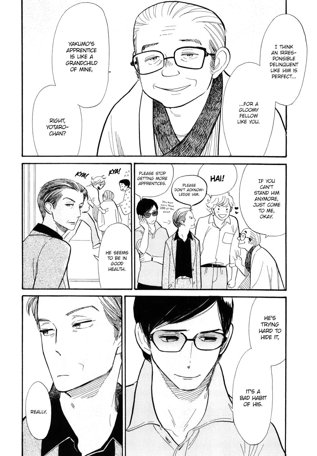 Shouwa Genroku Rakugo Shinjuu Chapter 2 page 15 - Chapter 2: Yotaro Wandering Arc