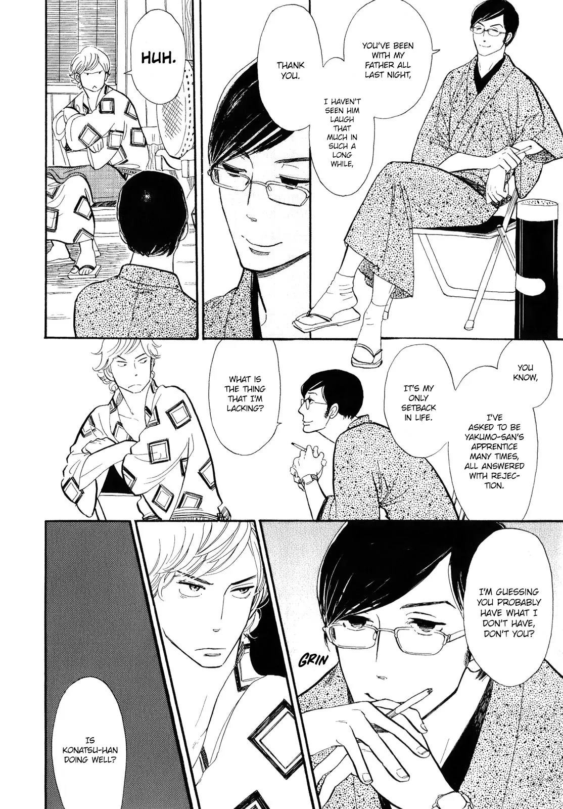 Shouwa Genroku Rakugo Shinjuu Chapter 2 page 17 - Chapter 2: Yotaro Wandering Arc