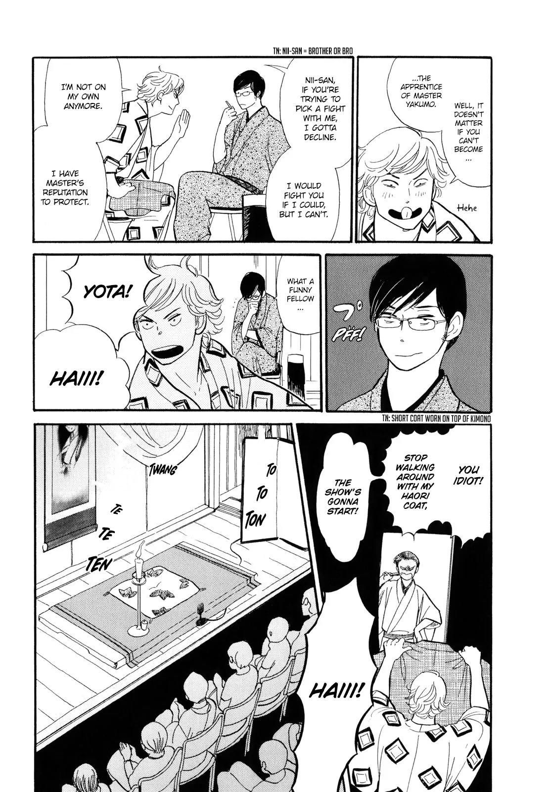 Shouwa Genroku Rakugo Shinjuu Chapter 2 page 19 - Chapter 2: Yotaro Wandering Arc