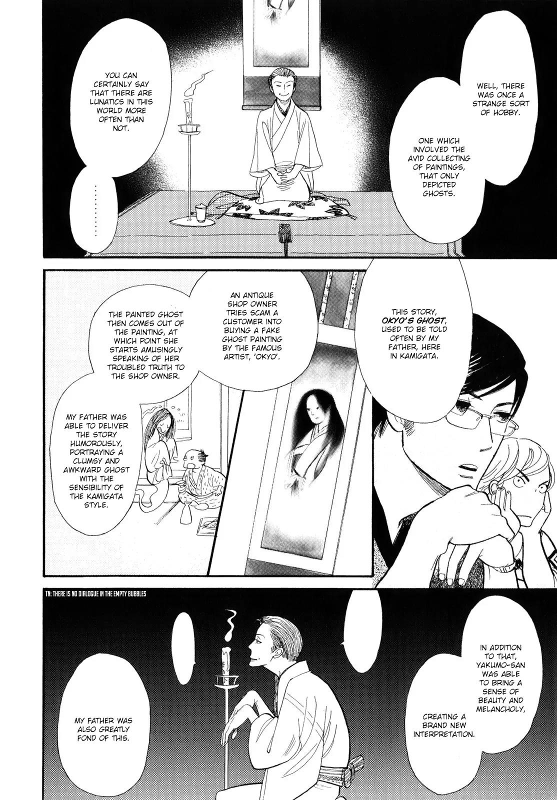 Shouwa Genroku Rakugo Shinjuu Chapter 2 page 21 - Chapter 2: Yotaro Wandering Arc