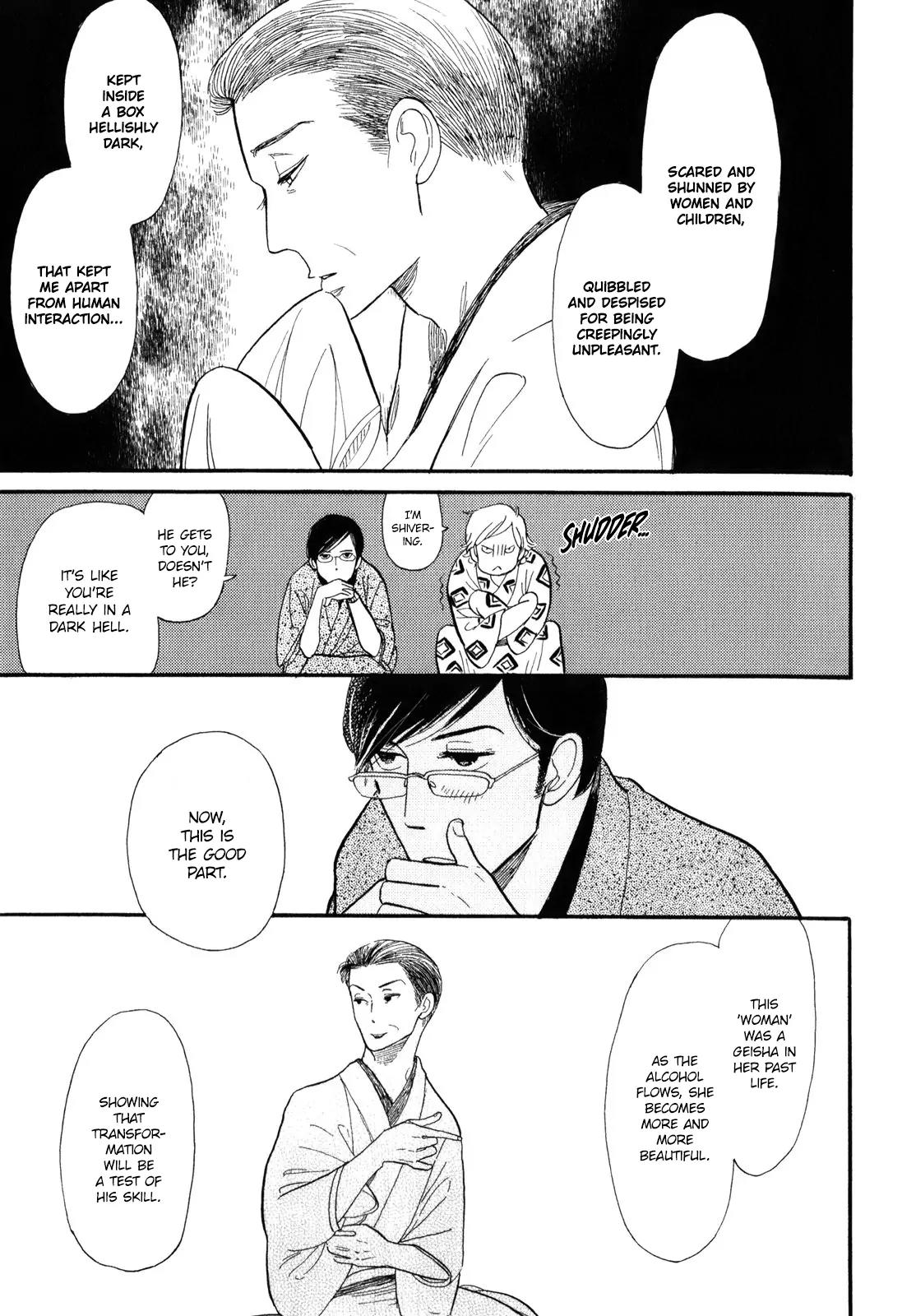 Shouwa Genroku Rakugo Shinjuu Chapter 2 page 22 - Chapter 2: Yotaro Wandering Arc