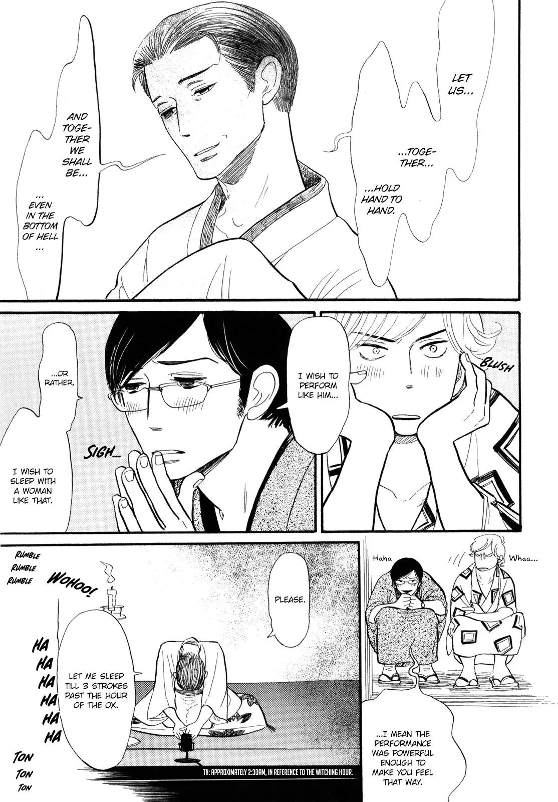 Shouwa Genroku Rakugo Shinjuu Chapter 2 page 24 - Chapter 2: Yotaro Wandering Arc