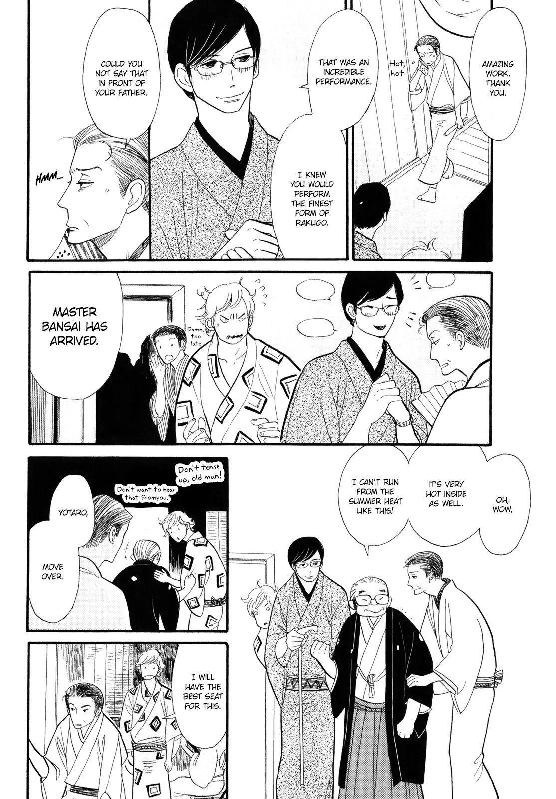 Shouwa Genroku Rakugo Shinjuu Chapter 2 page 25 - Chapter 2: Yotaro Wandering Arc