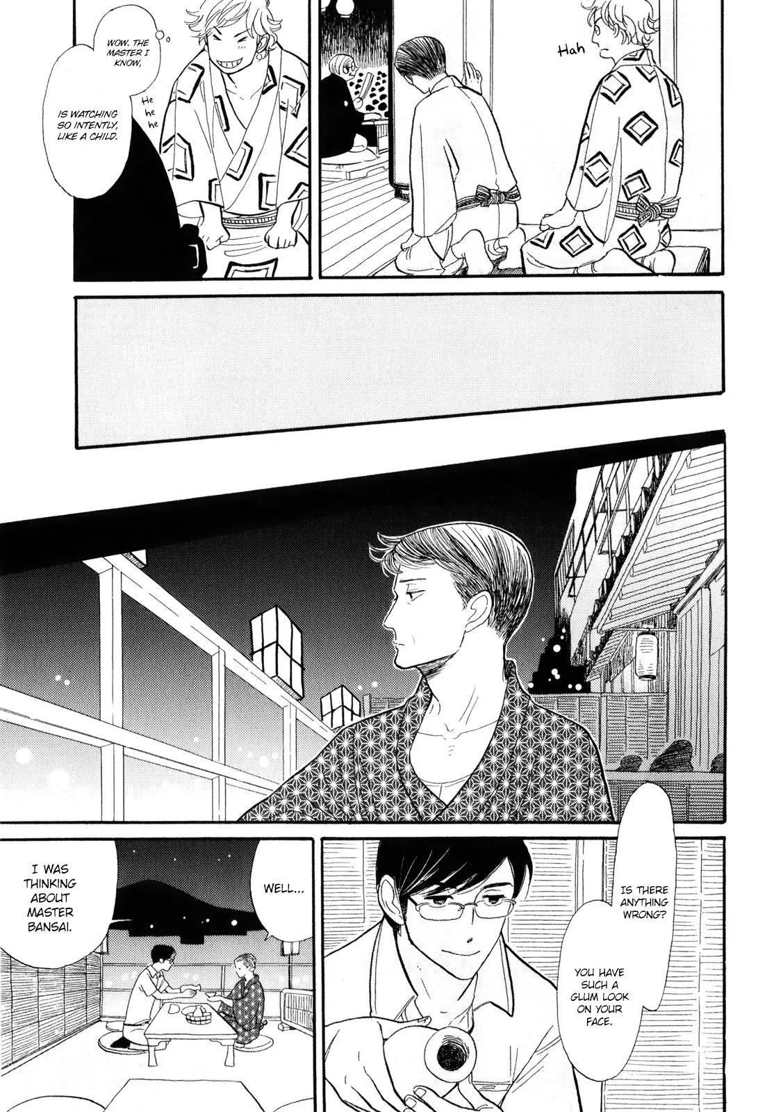 Shouwa Genroku Rakugo Shinjuu Chapter 2 page 26 - Chapter 2: Yotaro Wandering Arc