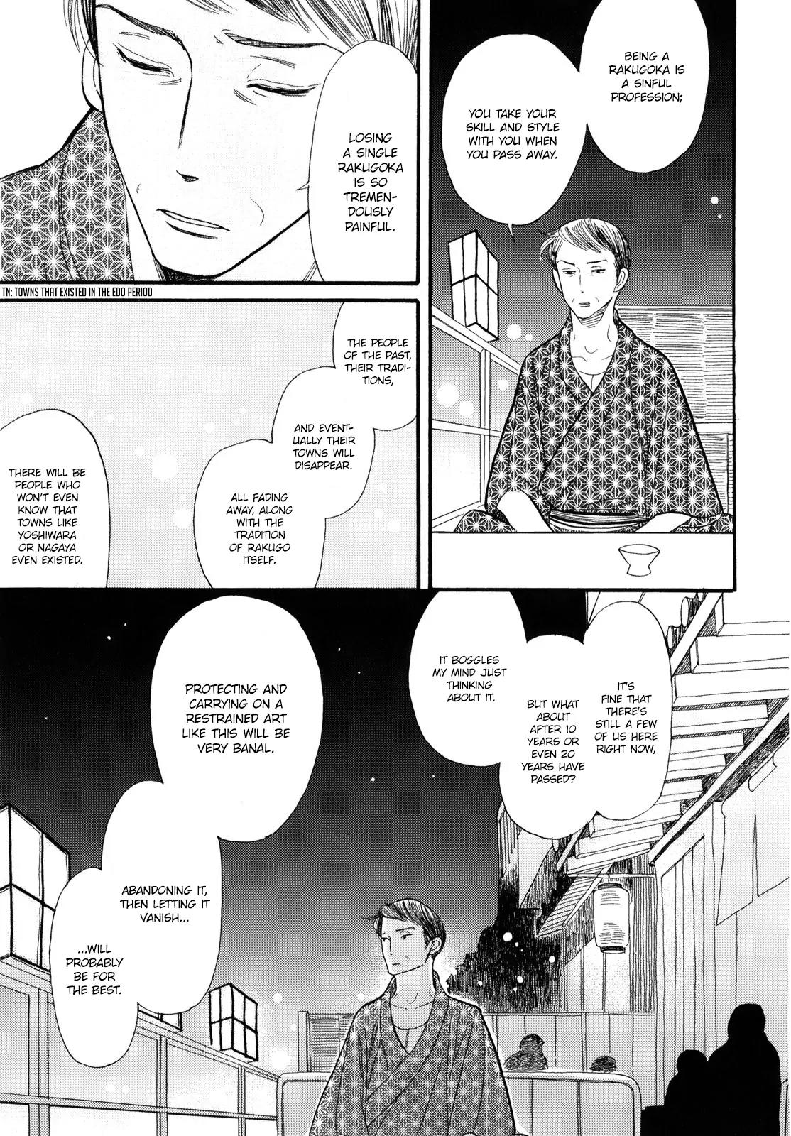 Shouwa Genroku Rakugo Shinjuu Chapter 2 page 28 - Chapter 2: Yotaro Wandering Arc