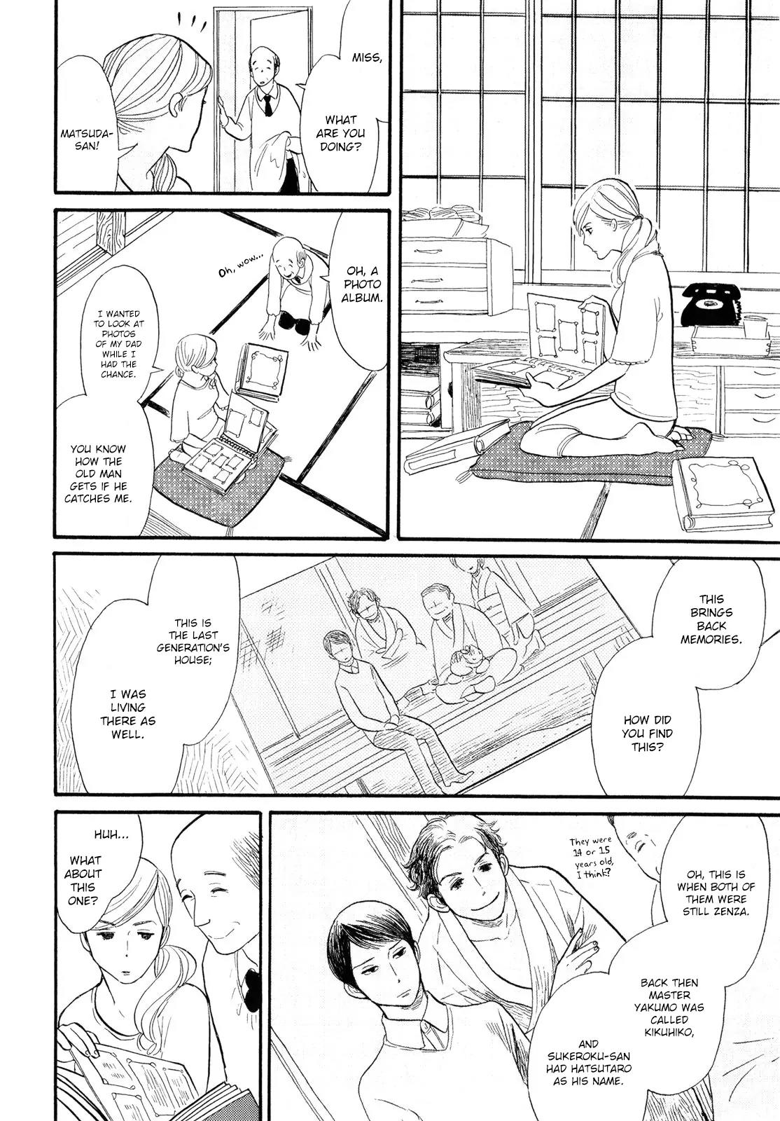 Shouwa Genroku Rakugo Shinjuu Chapter 2 page 33 - Chapter 2: Yotaro Wandering Arc