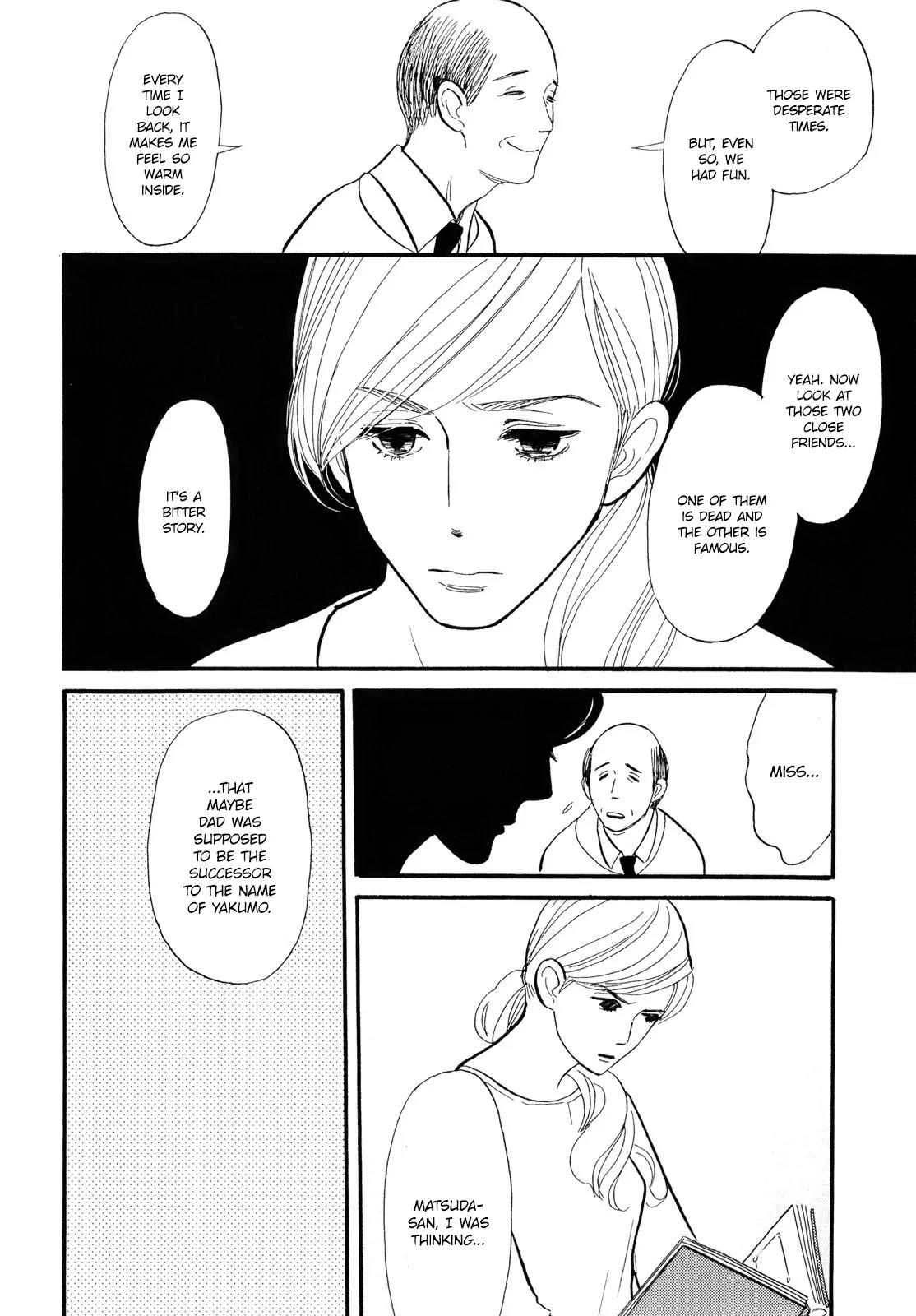 Shouwa Genroku Rakugo Shinjuu Chapter 2 page 35 - Chapter 2: Yotaro Wandering Arc