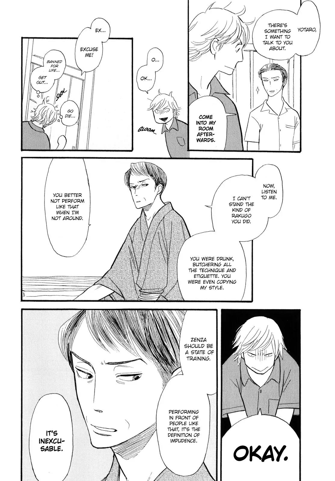 Shouwa Genroku Rakugo Shinjuu Chapter 2 page 37 - Chapter 2: Yotaro Wandering Arc
