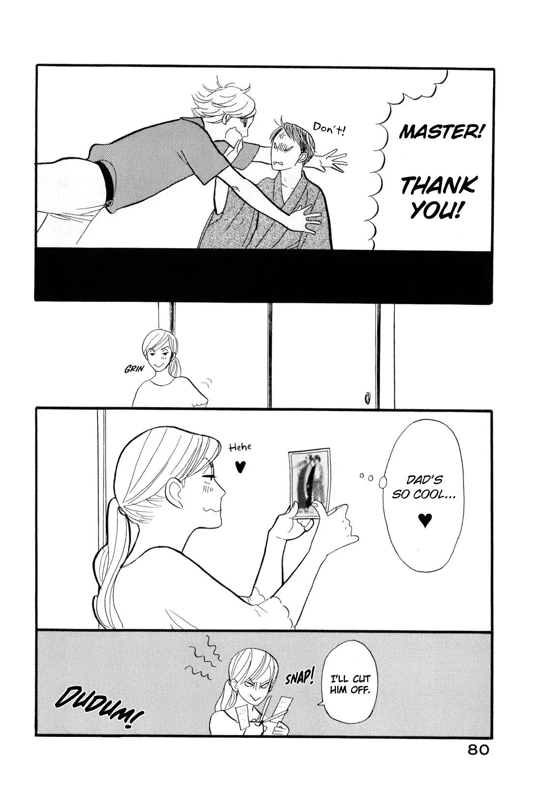 Shouwa Genroku Rakugo Shinjuu Chapter 2 page 39 - Chapter 2: Yotaro Wandering Arc