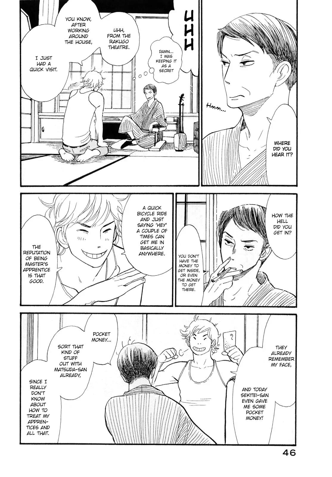 Shouwa Genroku Rakugo Shinjuu Chapter 2 page 5 - Chapter 2: Yotaro Wandering Arc