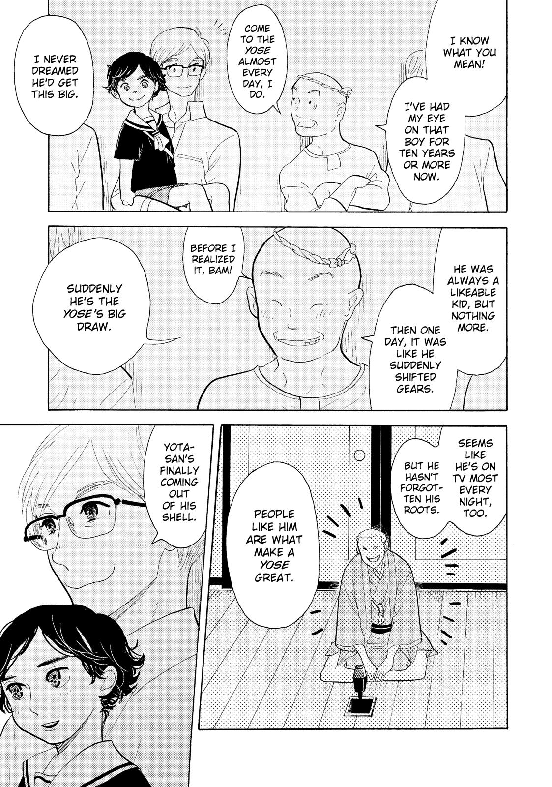 Shouwa Genroku Rakugo Shinjuu Chapter 20 page 12 - Chapter 20