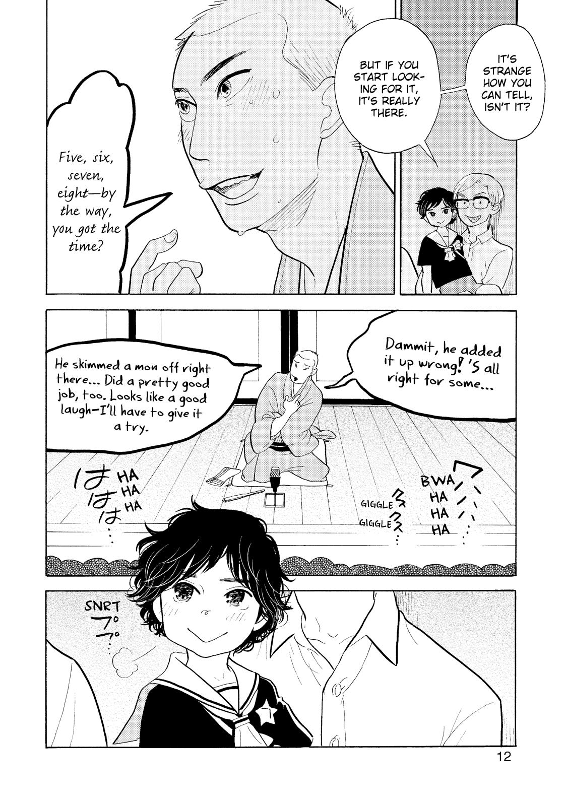 Shouwa Genroku Rakugo Shinjuu Chapter 20 page 13 - Chapter 20