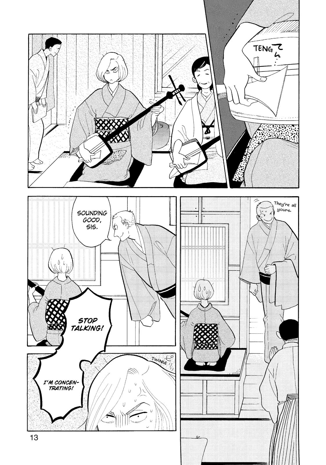 Shouwa Genroku Rakugo Shinjuu Chapter 20 page 14 - Chapter 20