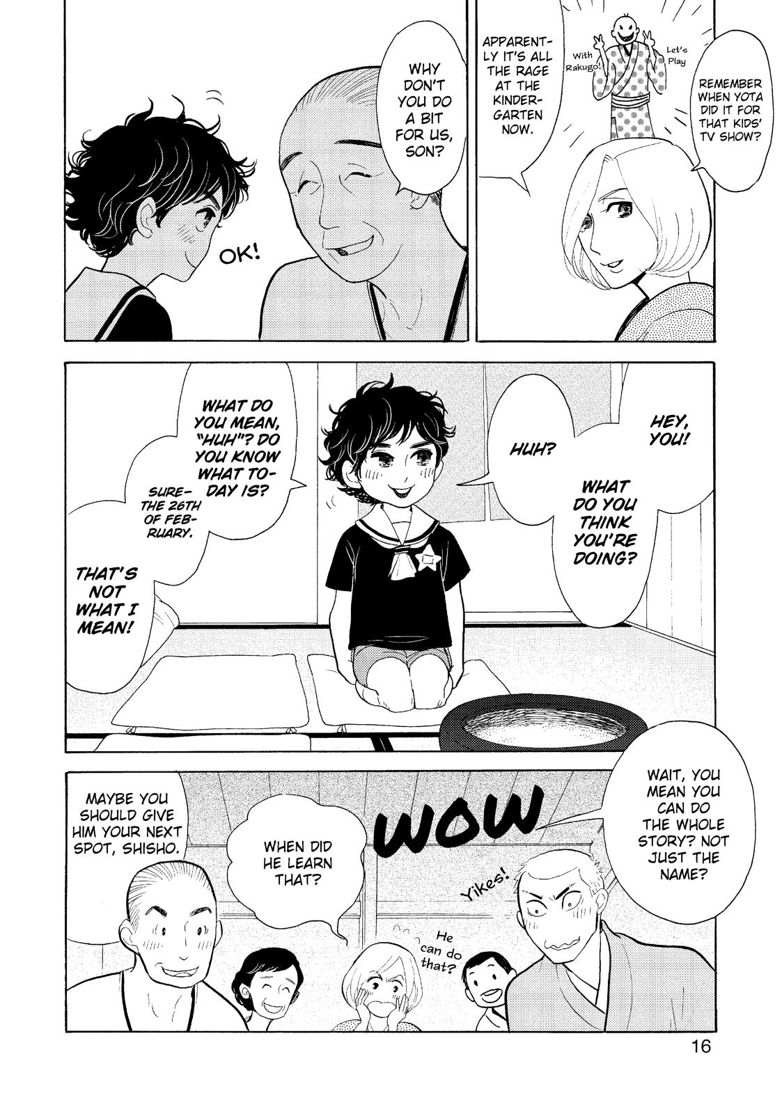 Shouwa Genroku Rakugo Shinjuu Chapter 20 page 17 - Chapter 20
