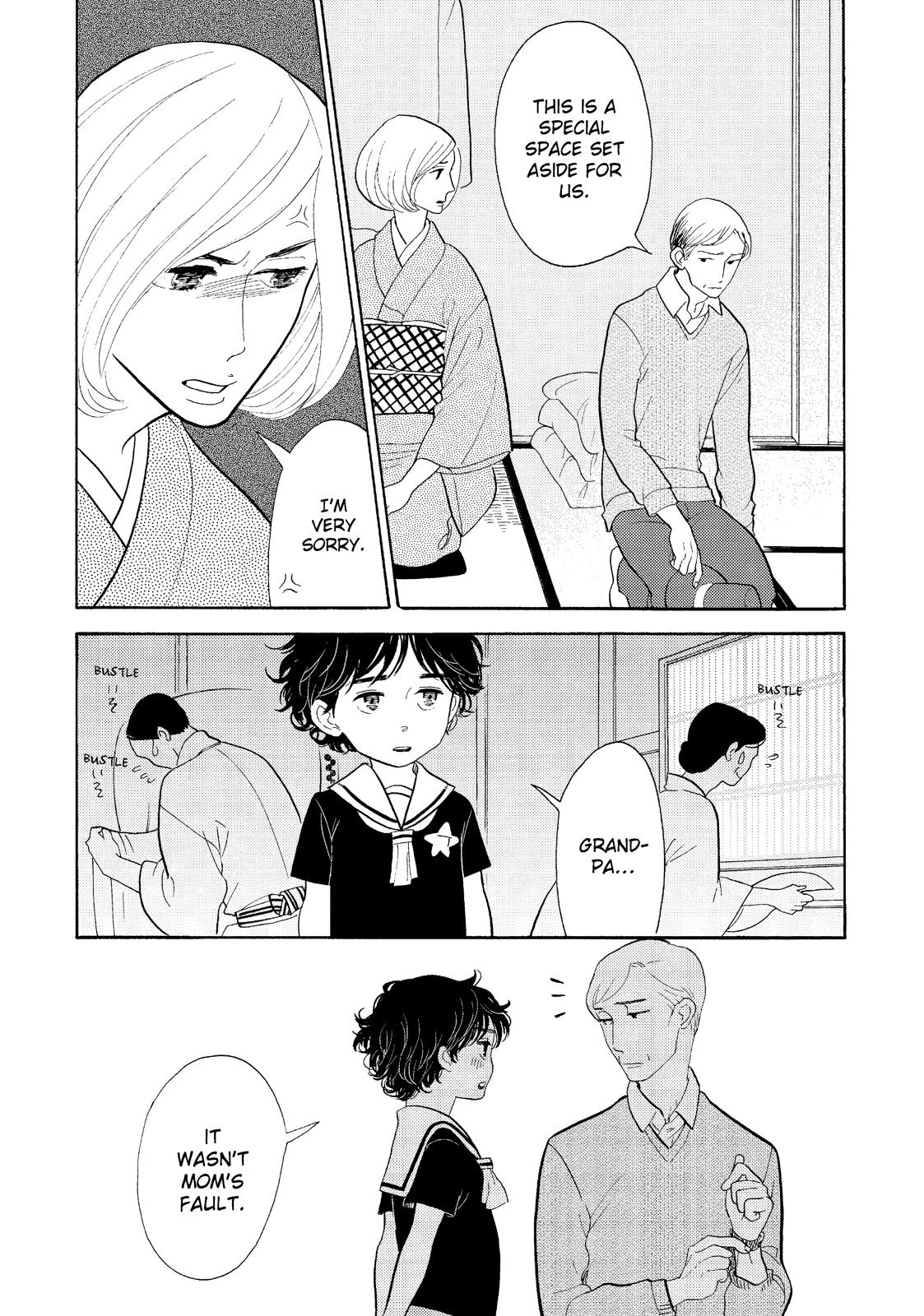 Shouwa Genroku Rakugo Shinjuu Chapter 20 page 19 - Chapter 20