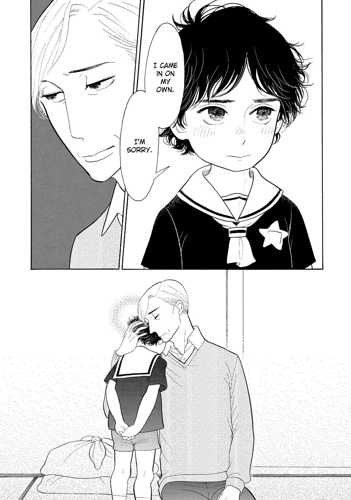Shouwa Genroku Rakugo Shinjuu Chapter 20 page 20 - Chapter 20