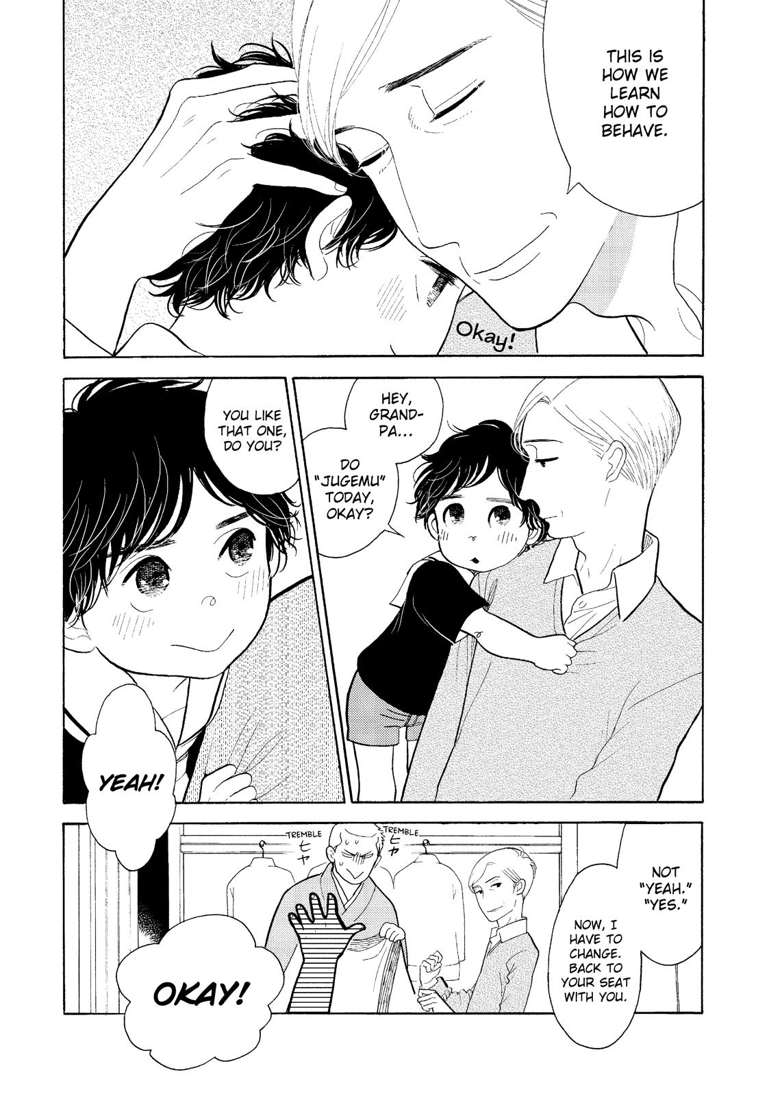 Shouwa Genroku Rakugo Shinjuu Chapter 20 page 21 - Chapter 20