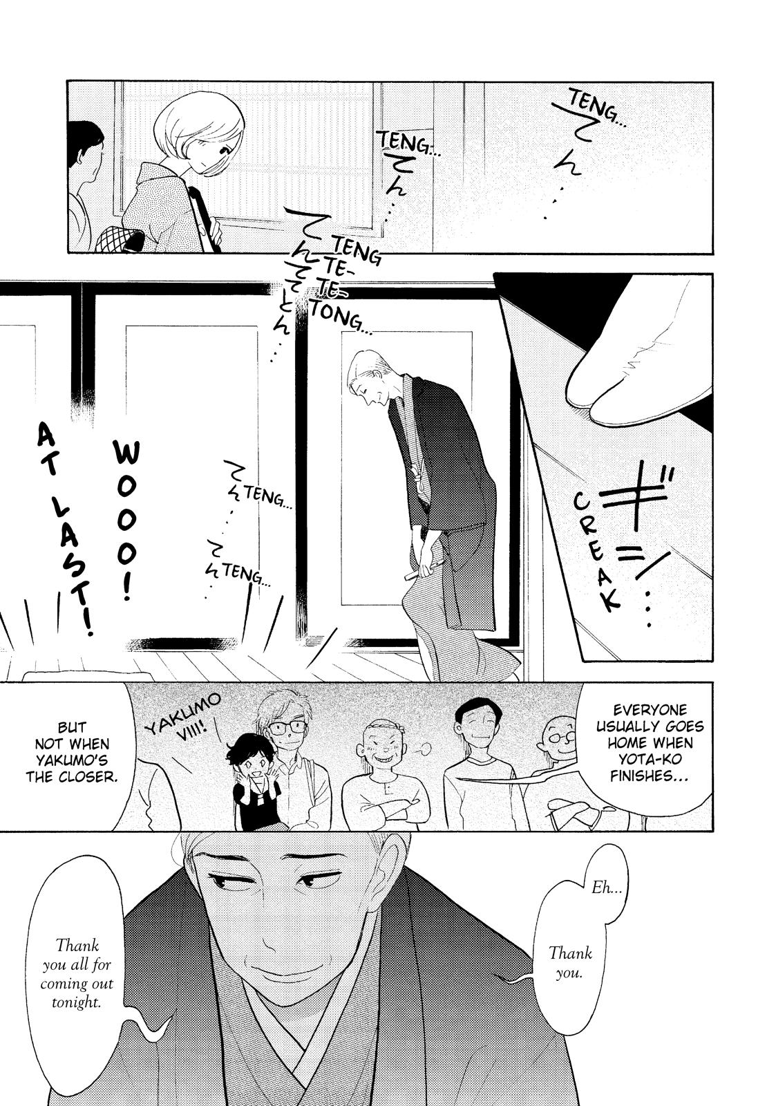 Shouwa Genroku Rakugo Shinjuu Chapter 20 page 22 - Chapter 20