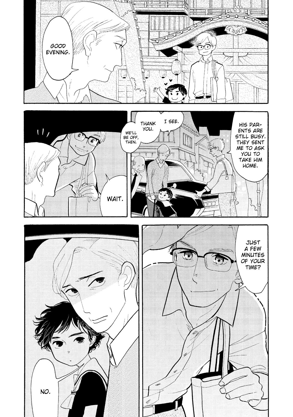Shouwa Genroku Rakugo Shinjuu Chapter 20 page 25 - Chapter 20