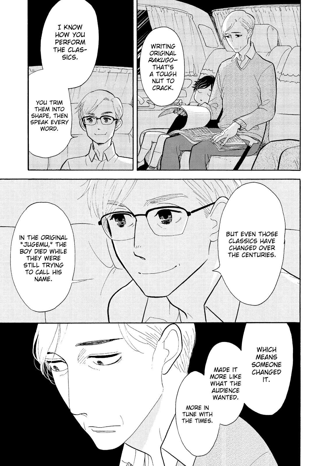 Shouwa Genroku Rakugo Shinjuu Chapter 20 page 28 - Chapter 20