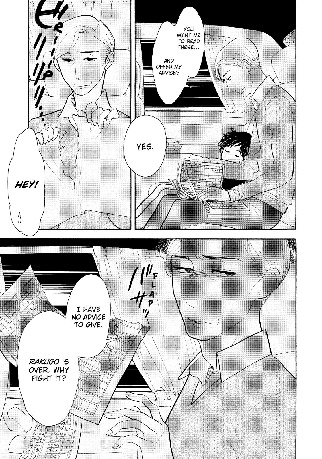 Shouwa Genroku Rakugo Shinjuu Chapter 20 page 30 - Chapter 20