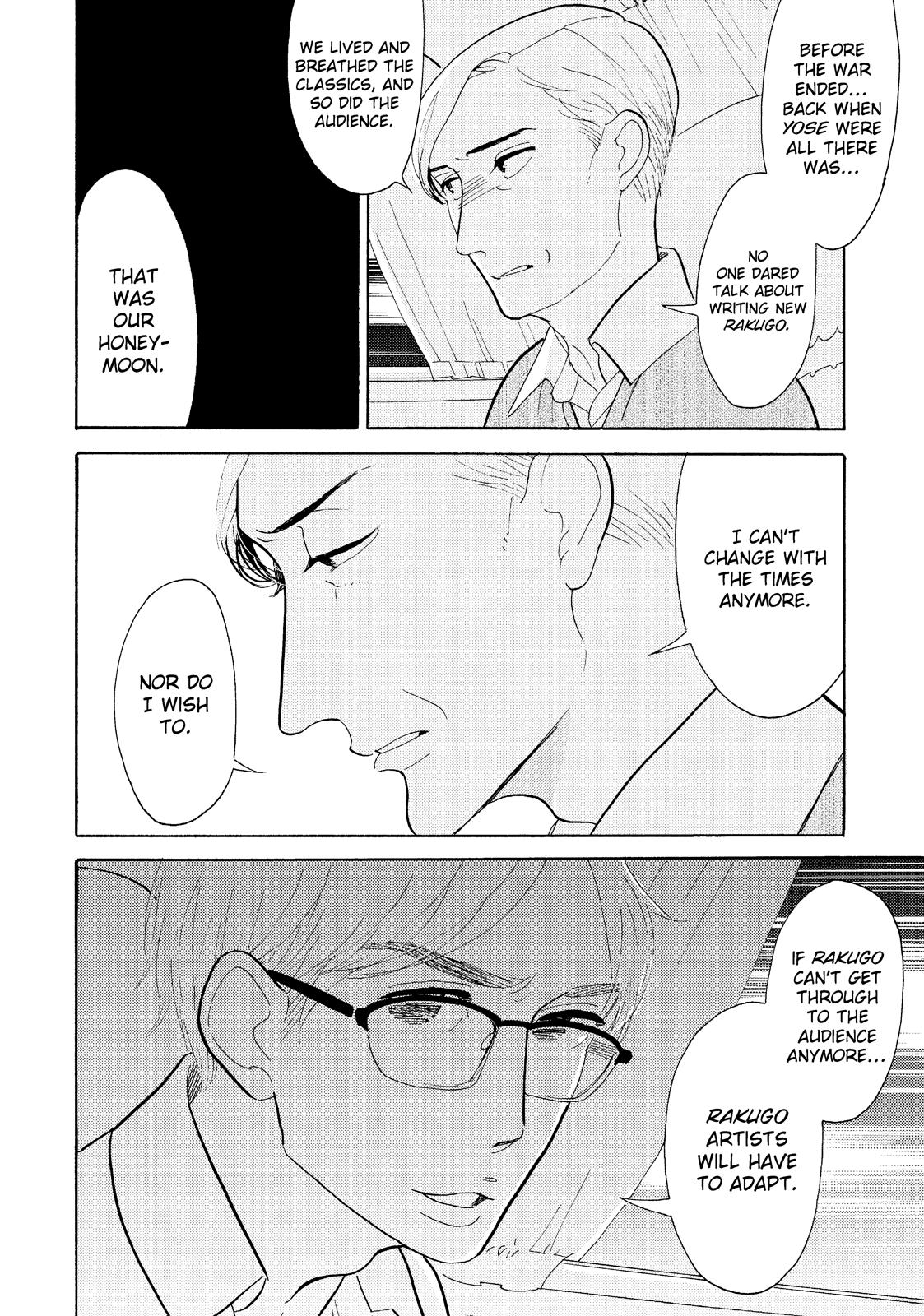 Shouwa Genroku Rakugo Shinjuu Chapter 20 page 31 - Chapter 20