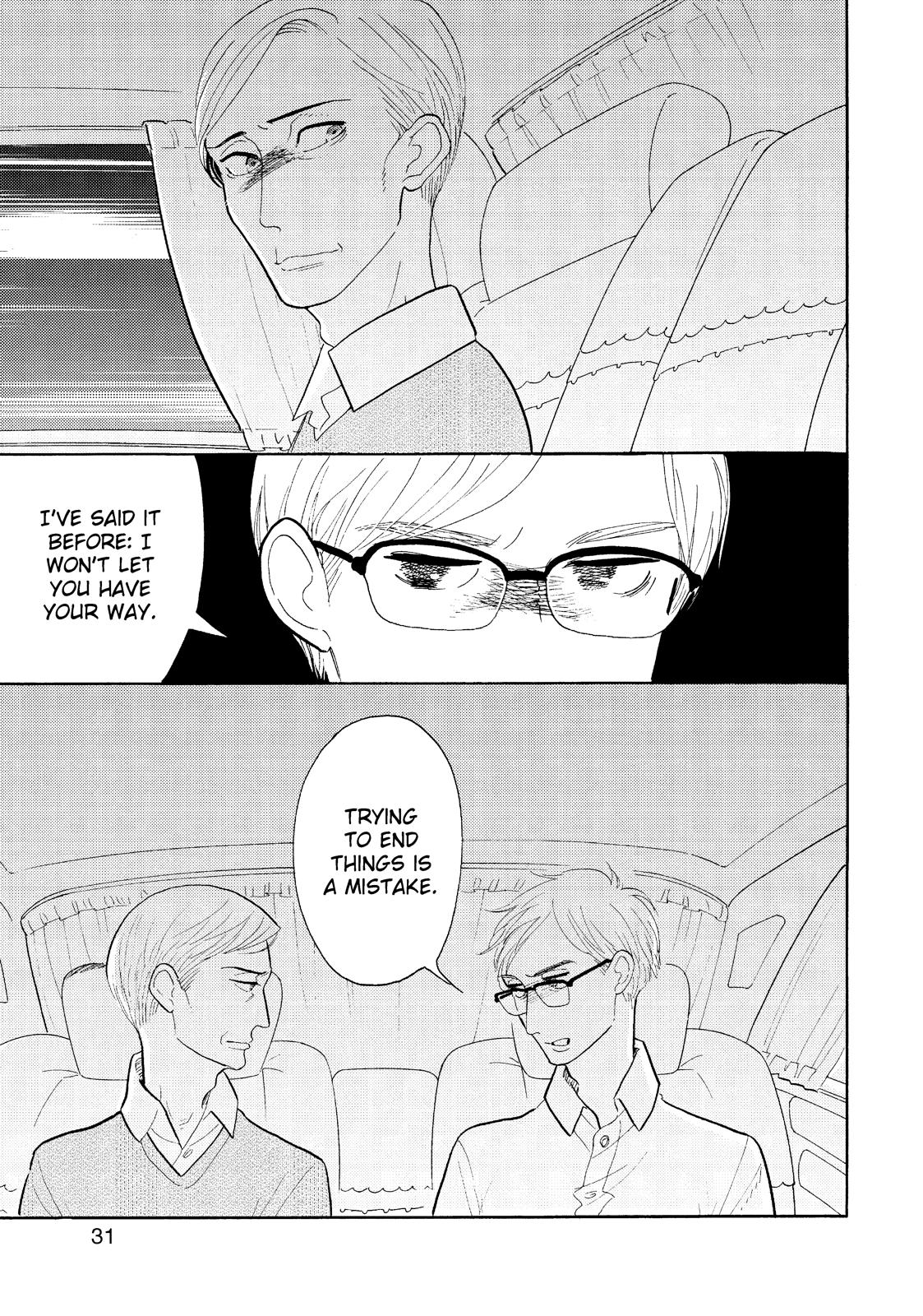 Shouwa Genroku Rakugo Shinjuu Chapter 20 page 32 - Chapter 20