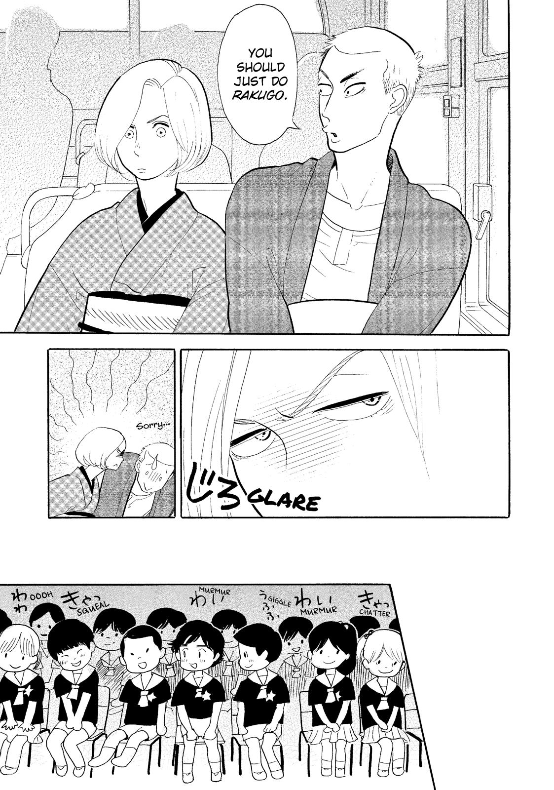 Shouwa Genroku Rakugo Shinjuu Chapter 20 page 38 - Chapter 20