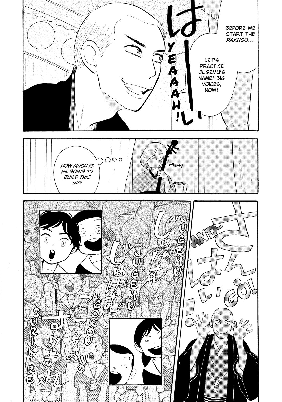 Shouwa Genroku Rakugo Shinjuu Chapter 20 page 41 - Chapter 20