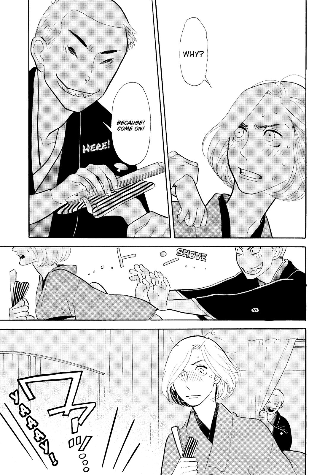Shouwa Genroku Rakugo Shinjuu Chapter 20 page 44 - Chapter 20