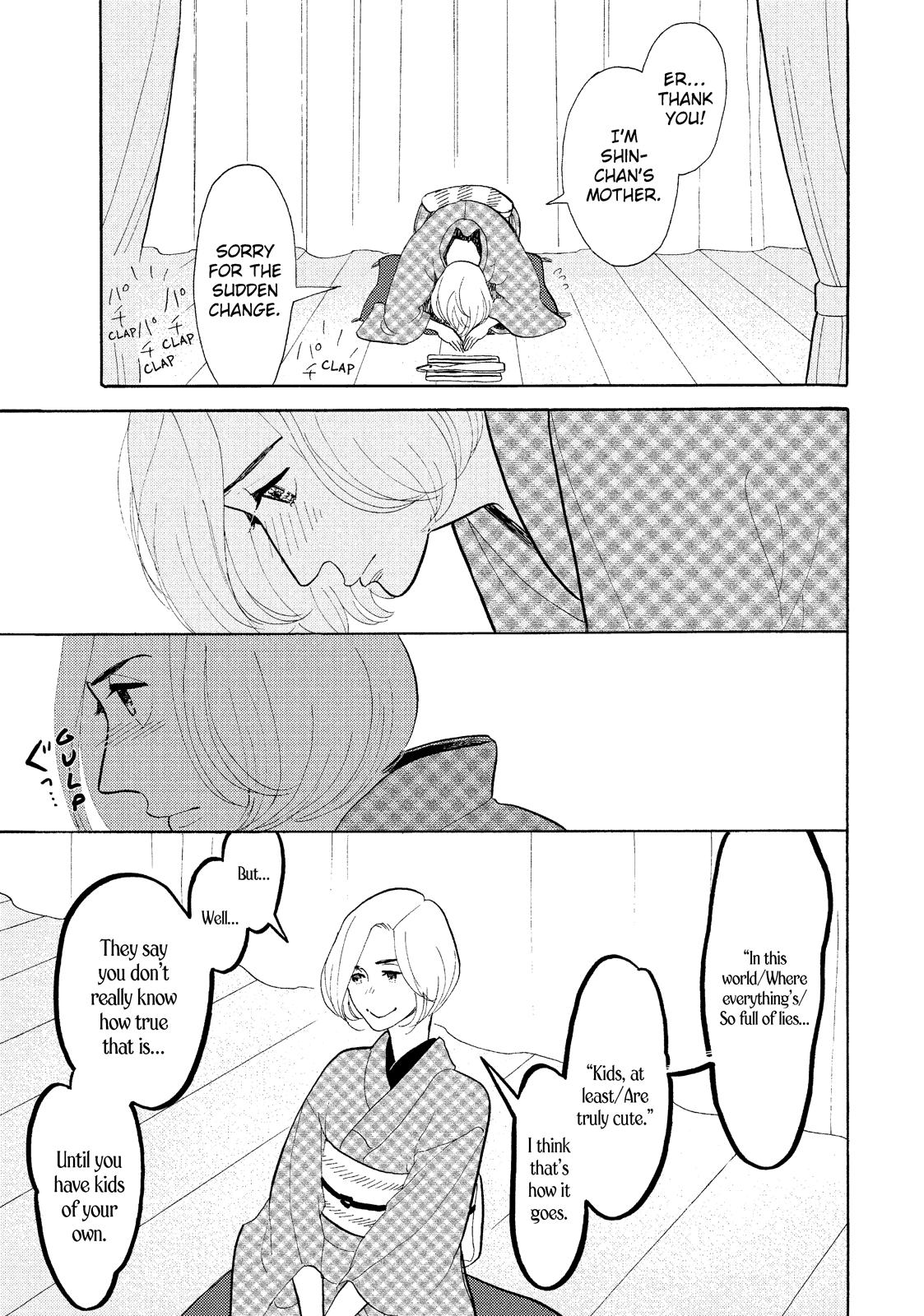 Shouwa Genroku Rakugo Shinjuu Chapter 20 page 46 - Chapter 20
