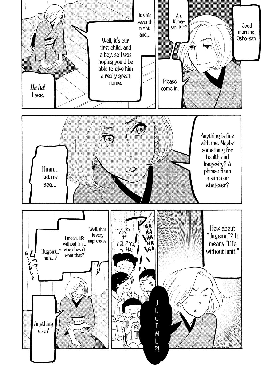 Shouwa Genroku Rakugo Shinjuu Chapter 20 page 47 - Chapter 20