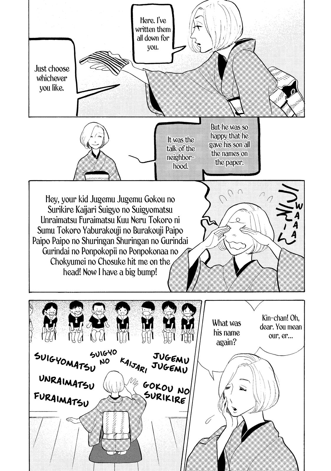 Shouwa Genroku Rakugo Shinjuu Chapter 20 page 48 - Chapter 20