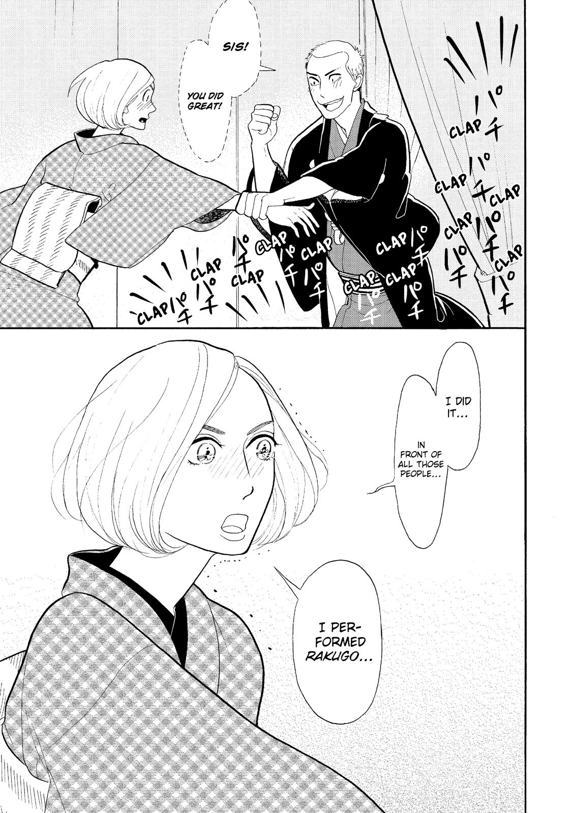 Shouwa Genroku Rakugo Shinjuu Chapter 20 page 50 - Chapter 20